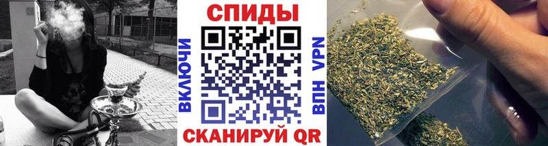 hydra   купить закладку  Каргополь  Бутират 99% 