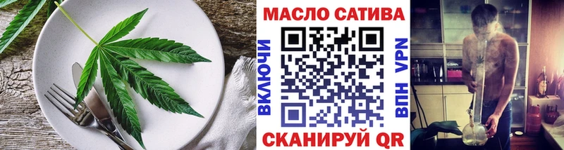Печенье с ТГК марихуана  наркошоп  hydra ссылки  Каргополь 