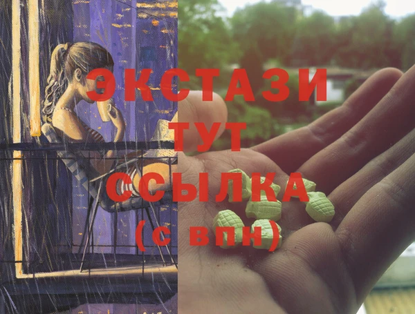 COCAINE Тайга