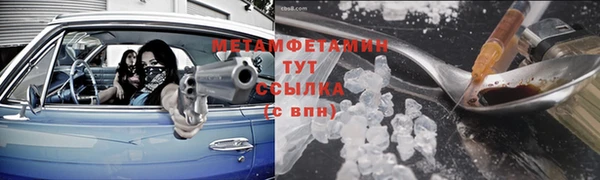 ECSTASY Володарск