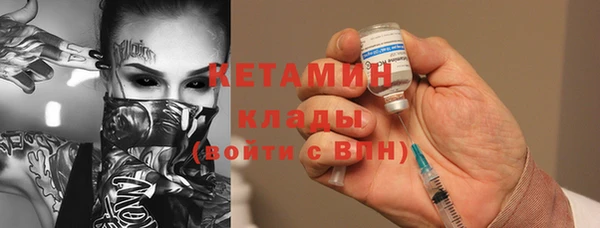 кокс Волоколамск