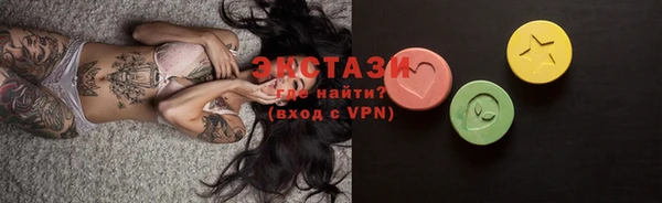 скорость mdpv Сясьстрой