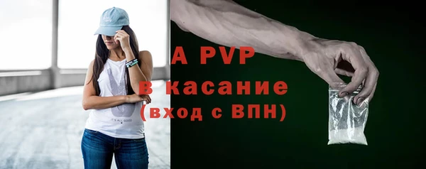 кокс Волоколамск