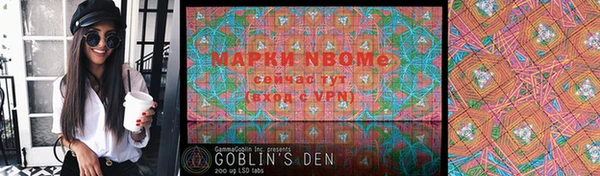 кокс Волоколамск