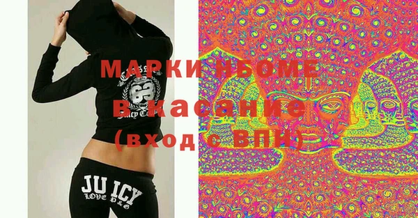 дживик Волосово