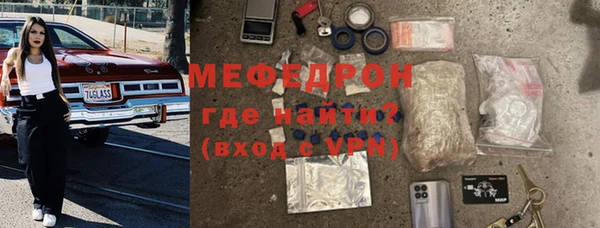 кокс Волоколамск