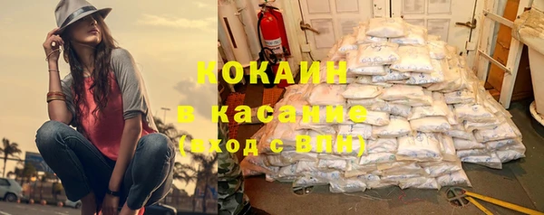 ECSTASY Володарск