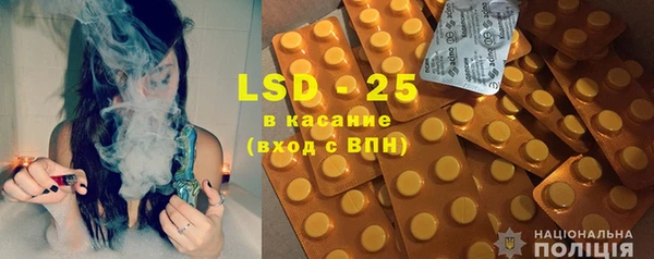 дживик Волосово