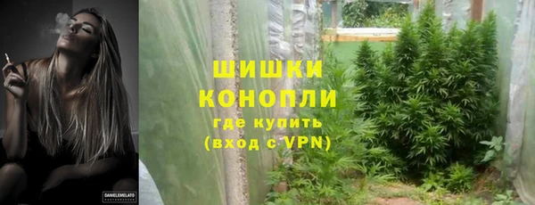 кокс Волоколамск