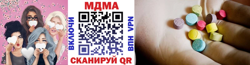 MDMA VHQ Каргополь