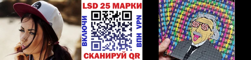 Марки 25I-NBOMe 1500мкг  хочу   Каргополь 